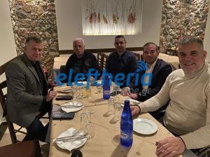 proskklimenoif1_result